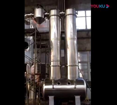 视频展示