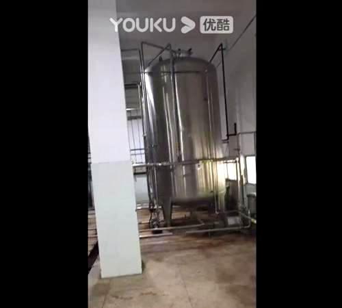 视频展示